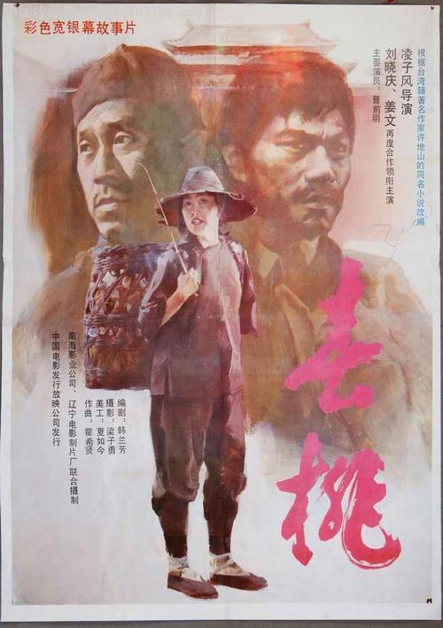 安全评价师证高仿版本