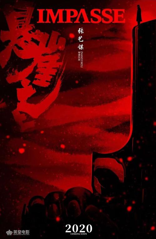 安岳高中毕业证图片